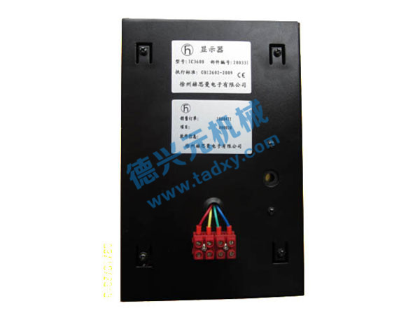 �c���鿴Ԕ����Ϣ���}��IC4600�����@ʾ�� ��x�Δ���2831